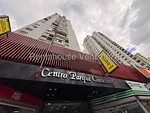 Commercial (office) for sale in Parroquia La Candelaria, Distrito Metropolitano thumbnail 2
