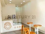 commercial space for rent in Pueblo de El Hatillo, El Hatillo, Caracas, Miranda thumbnail 5