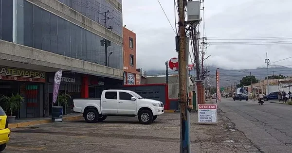 Commercial premises in Porlamar, Margarita Island - El Colegio Local Comercial, 6301 Porlamar - Commercial premises for sale