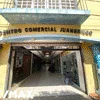 Store, for rent, In Juan Griego, Nueva Esparta, Isla de Margarita, 53 mt2 - Inmuebles Margarita - 2 MIL - Image 9
