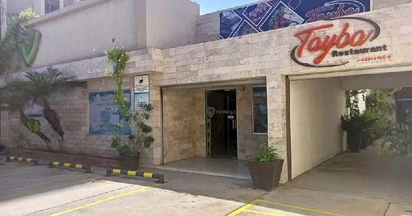 Warehouse in Los Robles Industrial Zone - 114 Zona industrial Los Roble, 4001 Maracaibo - Commercial premises for sale