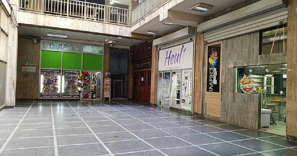 Office for sale in the Galerias Miranda Shopping Center in Chacao - AV. Francisco de Miranda, Centro Comercial Galeria AV. Francisco de Miranda,, 1060 CCS - Commercial premises for sale