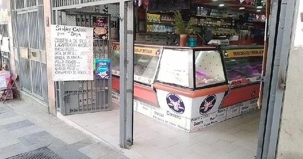 Goodwill in Altagracia DR - Avenida Baralt Frigorifico Flor de Altag, 1010 CCS - Commercial premises for sale