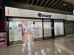 Commercial (office) for rent in Chacaito, Distrito Metropolitano thumbnail 3