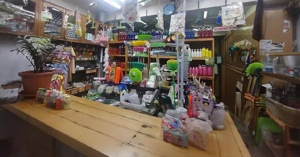SALE WITH TRANSFER OF USE IN THE SAN MARTÍN MARKET - Oeste Local #9, 1020 Caracas - Commercial premises for sale