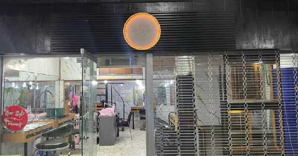 Hairdresser + Spa with Own Premises for sale - Av Bolivar Peluquería/Spa, 1014 Caracas - Commercial premises for sale