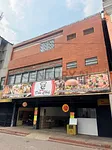 Sale of Building in Centro de Barcelona, Simón Bolívar, Barcelona, Anzoategui thumbnail 1