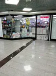commercial space for rent in Santa Fe Norte, Baruta, Caracas, Miranda thumbnail 4